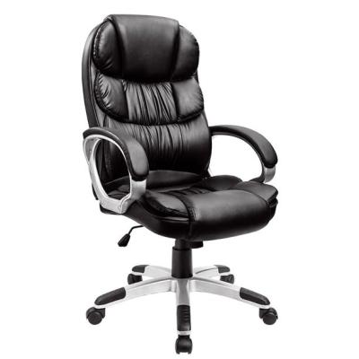 China Black High-Back Adjustable Office PU Leather (Height) Executive Office Chair With Armrest for sale