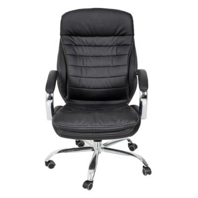 China Wholesale Ergonomic Leather Office Computer Chair Adjustable (Height) for sale