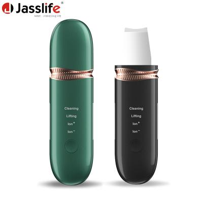 China 2021 DEEPLY CLEANING Facial Scraper for Skin Clean Machine Facial Ultrasonic Skin Scrubber Skin Scrubber Rose Gold for sale