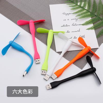 China 3 In 1 Electric Mini USB Cellphone Fan Portable USB Mini Fan For Laptop for sale