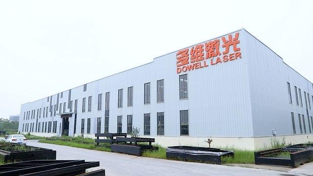 Verified China supplier - Jinan Dowell Photoelectricity Equipment Co., Ltd.