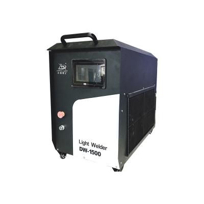 China Metal Laser Welding Mini Fiber Laser Welding Machine Handheld Laser Welders LightWeld IPG Lightweld 1000W 1500W 2000W 2500W for sale