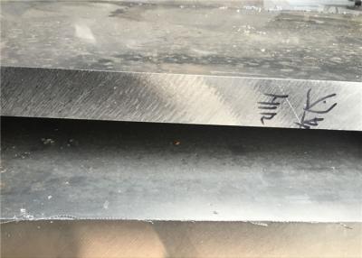 China Hoher Härte-Militärgrad-Aluminiumlegierung 2618A, Militärgrad-Aluminium-Blatt zu verkaufen