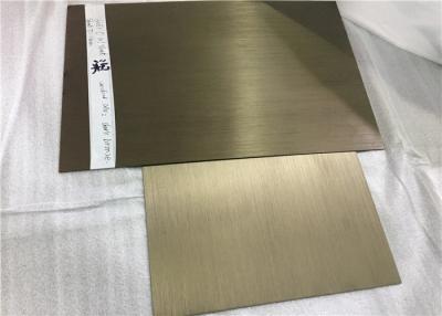 China Anodisierte Platte der Aluminiumlegierungs-5252 mit gebürstetem Ende für dekorative Teile zu verkaufen