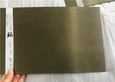 China 8011 H14 graues dünnes anodisiertes Aluminiumblech, 1.5mm starke anodisierte Aluminiumplatte zu verkaufen