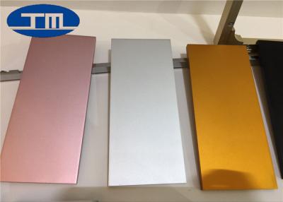 Cina strato di alluminio lucidato 6063 5083, pannelli di alluminio anodizzati rivestimento spazzolati in vendita