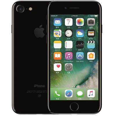 China Latest Waterproof Cell Phone Used A Grade Refurbished For iphone 7 SIM Free Smartphone Excellent Unlocked for sale