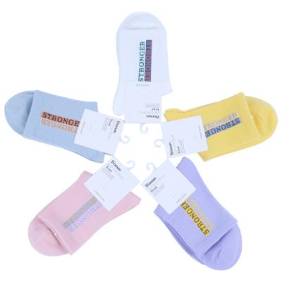 China Comfortable Women Happy Logo Socks No Minimum Order Custom Made ODM/OEM Ankle Women Athletic Socks for sale