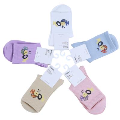 China Outdoor Breathable Ankle Logo Socks Custom Made ODM/OEM Women Sports Socks Embroidery Jacquard Sports Socks for sale