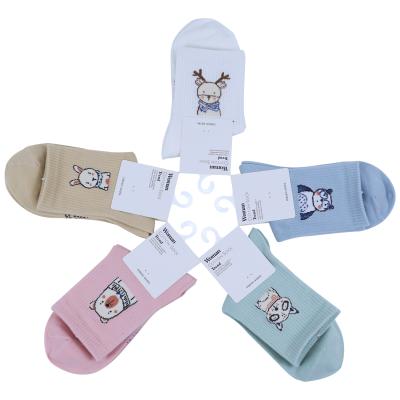 China Comfortable Women Happy Logo Socks No Minimum Order Custom Made ODM/OEM Ankle Women Athletic Socks for sale