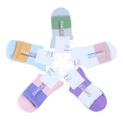 China Comfortable Women Happy Logo Socks No Minimum Order Custom Made ODM/OEM Ankle Women Athletic Socks for sale