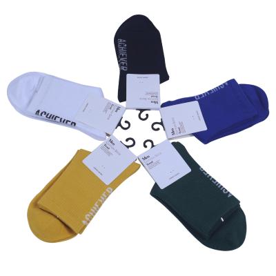 China 2021 OEM/ODM Business Men's Sporty Upscale Socks Customize Socks Custom Logo Sports Socks Elite for sale