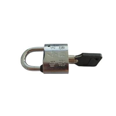 China Meter box suitable for top padlocks and multiple scenario security keys for sale