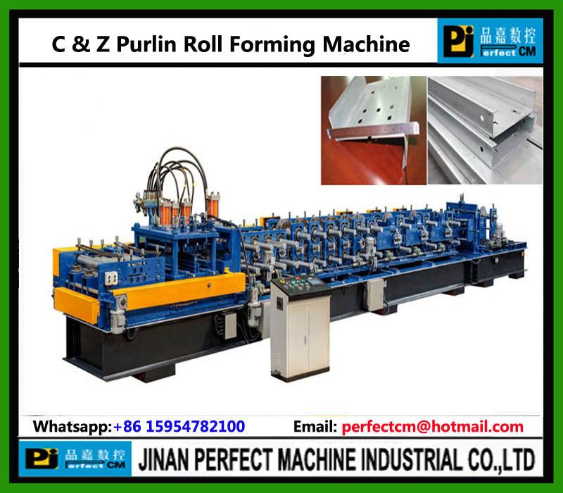 Proveedor verificado de China - JINAN PERFECT MACHINE INDUSTRIAL CO.,LTD