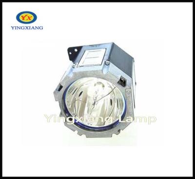 China Wholesale cheap business projector lamp for Barco, P/N: R98405040 for sale