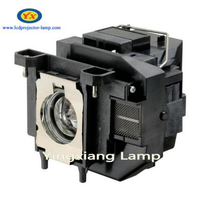 China V13H010L67 home projector lamp for EB-S12 projector good price in stock with good price for sale