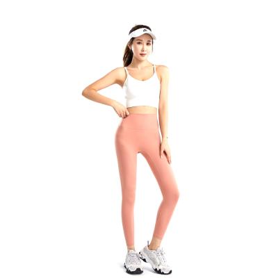 China Skinny Stretchy Women High Rise Pants Breathable Yoga Yoga Pants Latest Models Breathable Sports Pants for sale