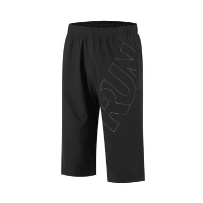 China High Quality Custom Gym Mens Polyester Running Anti-Wrinkle Fitness Short Pants Workout Sweat Shorts for sale