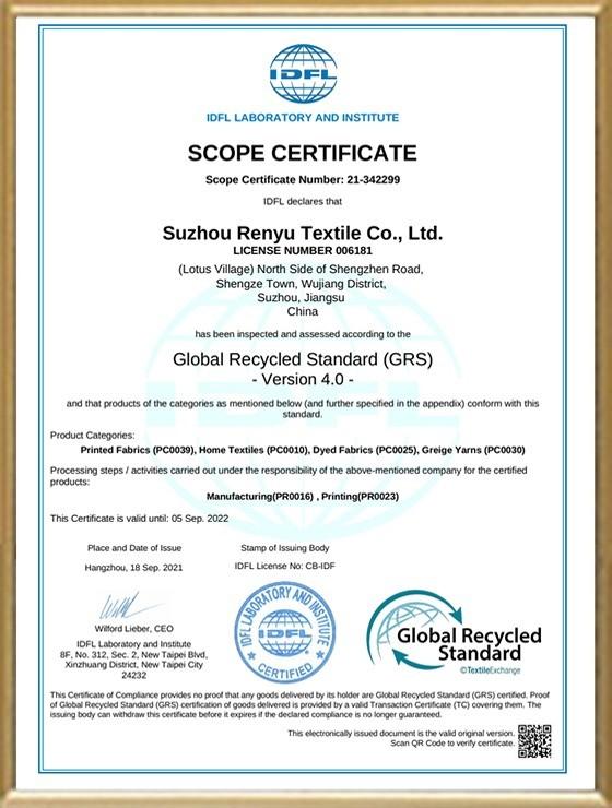 Quality Certificate - Hefei Aqua Cool Co., Ltd.