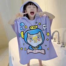 China Summer Hot Selling Multifonctions Magic Microfiber Swimming Poncho Beach Towel For Kids for sale