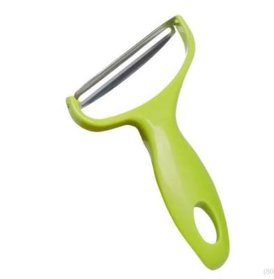 China Sustainable Kitchen Gadgets Fruit and Vegetable Multi-function Home Peeler Cabbage Peeler Vegetable Grater for sale