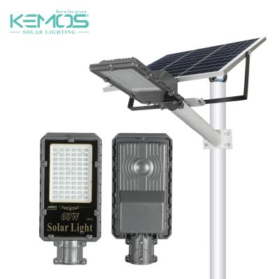 China ROAD aluminum 60w 100w 200w 300w 400w super shine ip65 led solar street light for sale