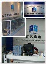 Verified China supplier - Jiangsu Sunlord Electronics & Machinery Co., Ltd.