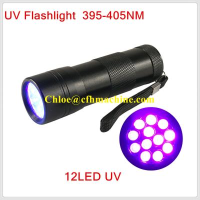 China Black Color Aluminum Alloy AAA Dry Battery 395NM 12 UV LED Flashlight for Cash Detector for sale