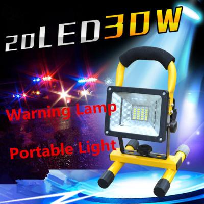 China Rechargeable 24LED White&Blue&Red Emergency Portable Searching Spotlight Camping Lamp 30W High Power for sale