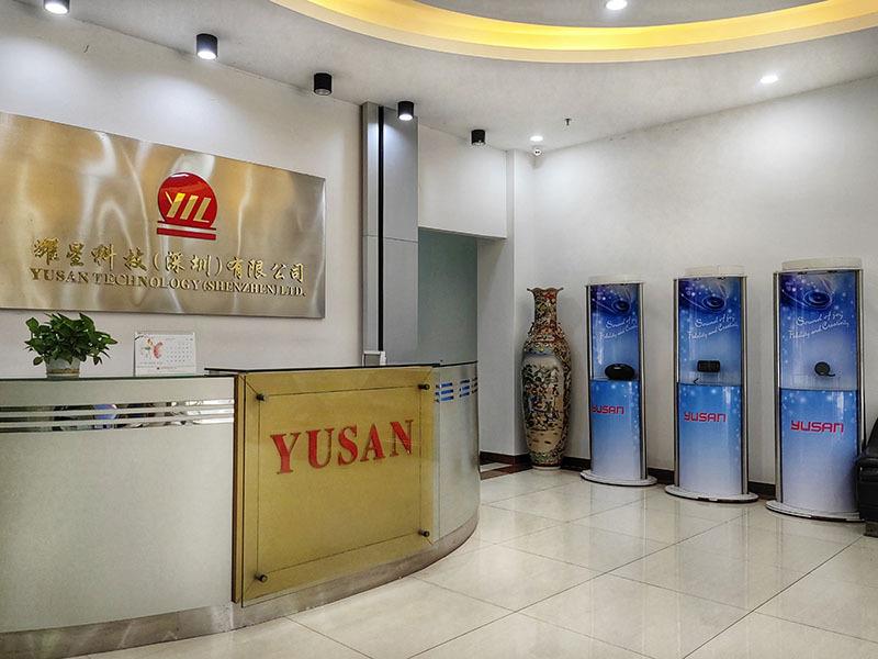 Verified China supplier - YUSAN INDUSTRIES LIMITED