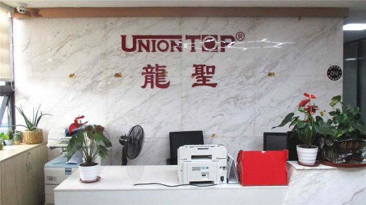 Verified China supplier - Shenzhen Uniontop Industrial Co., Ltd.