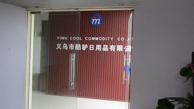 Verified China supplier - Yiwu Cool Commodity Co., Ltd.