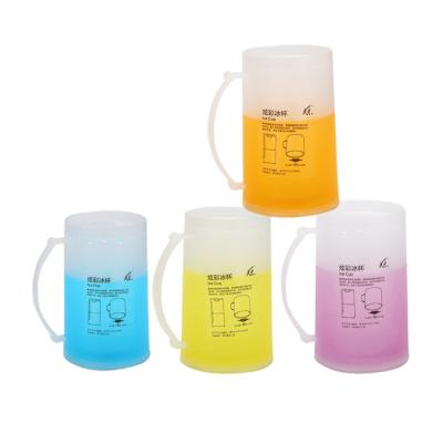 China Viable Colorful Creative Mug Z053 Plastic Logo Color Water Cups Custom Ice Cream for sale