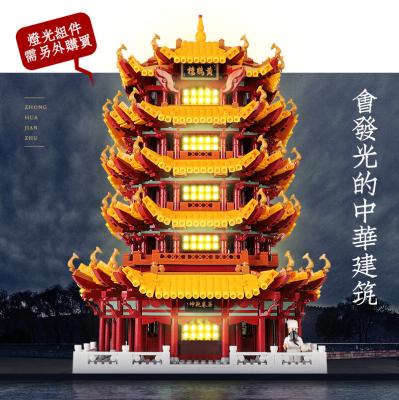 China New mini construction toy XINGBAO constructor model diy educational children play building blocks toys on sale for sale