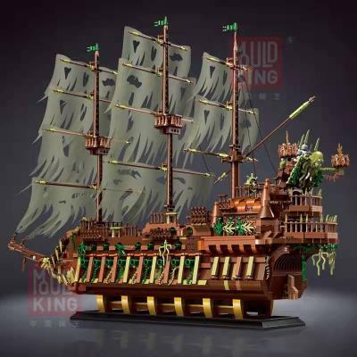 China Building Toy Mold King 13138 The Flying Dutchman building block legoing DIY MOC boat set creator block for kids for sale