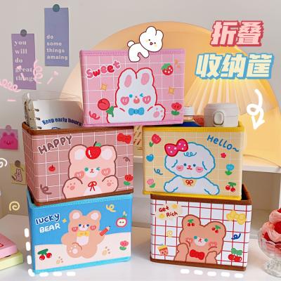 China Viable Desktop Cloth Storage Box PU Foldable Student Dormitory Mini Storage Box for sale