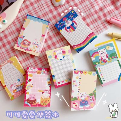 China Central Statistical Institute Cartoon Grid Design Notebook Notepad Textbook Sticker Student Message Self-adhesive Sticky Note for sale