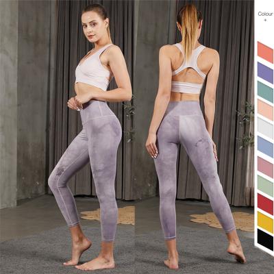 China Breathable Women Stylish High Elastic Gathered Sports Bra Set Proof Squat Butt Yoga Legging Gym Lifting Sports Wear Set for sale