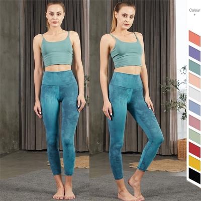 China 2021 New Fashion Women Seamless Gym Breathable Sport Yoga Leggings Camouflage Running Workout Clothing Fitness Set for sale