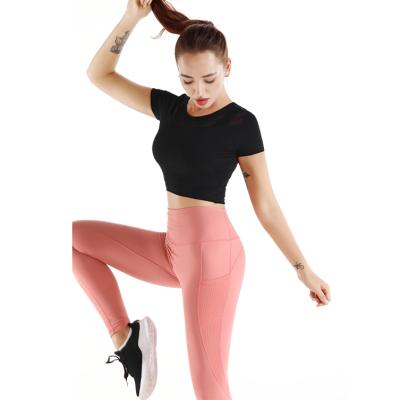 China Breathable gym fitness sport wears womens pink wholesale leggings seamless yoga pants running tightly waisted seamless leggings for women for sale