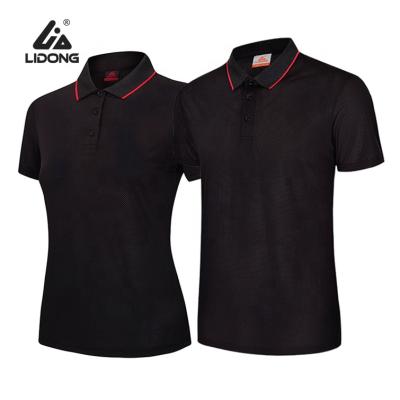 China Hot-selling Custom Workwear Blank T-shirt Anti-wrinkle Products Uniform Breathable Shirt With Your Logo for sale