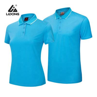 China Custom Anti-wrinkle OEM Shirt Apparel Men's Solid Color Short Sleeve T-shirt T-shirt for sale