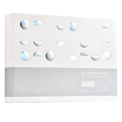 China Dark Circles Dissolve Microneedle Eye Patch Soluble Microneedling Patch Fully Absorbed Into Skin Remove Wrinkle for sale