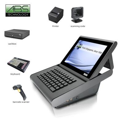 China SDK most popular POS system for clothing store and CMOS 2d barcode scanner auto e-payment POS system for sale