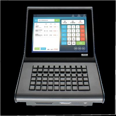 China 10.4 Inch Touch Screen MINI Cash Register Pos System POS Machine SDK A Whole Set for sale