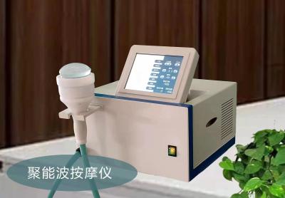 中国 Extracorporeal shock wave message device 販売のため