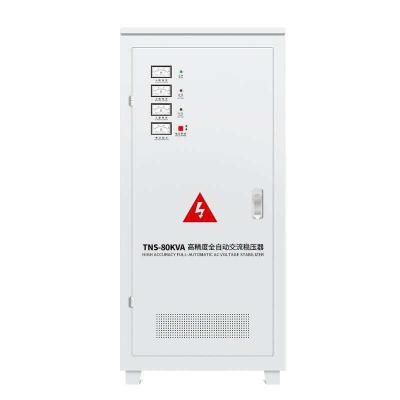 China SVC 380V 440V AVR 100KVA 80KVA Three Phase Automatic Voltage Regulator Stabilizer for sale