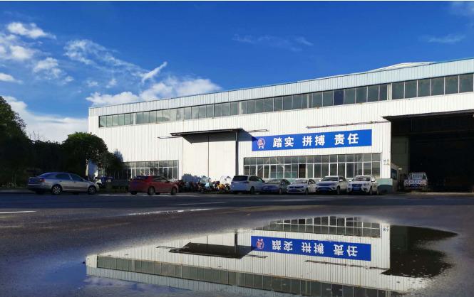 Verified China supplier - Sichuan Shuangxin Electric Co., Ltd.