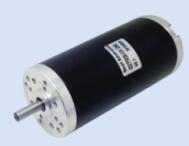 China Permanent Magnet Brush DC Motor 63DYT02B for sale