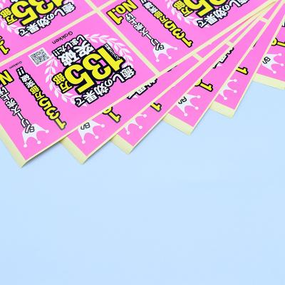 China Waterproof Wholesale Sticker Supermarket Label Coated Paper Custom Printing Sticker for sale